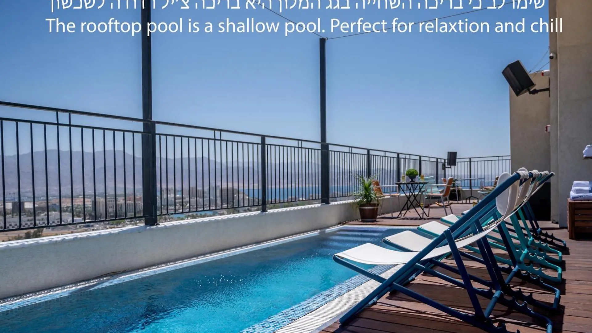 Stay Eilat (Adults Only) Israel
