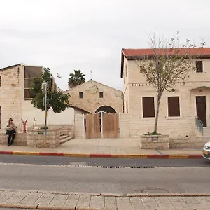 Al Yakhour Hostel Haifa